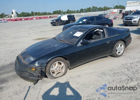 1990 Nissan 300Zx z USA, uszkodzony, nr VIN JN1CZ24A5LX005758